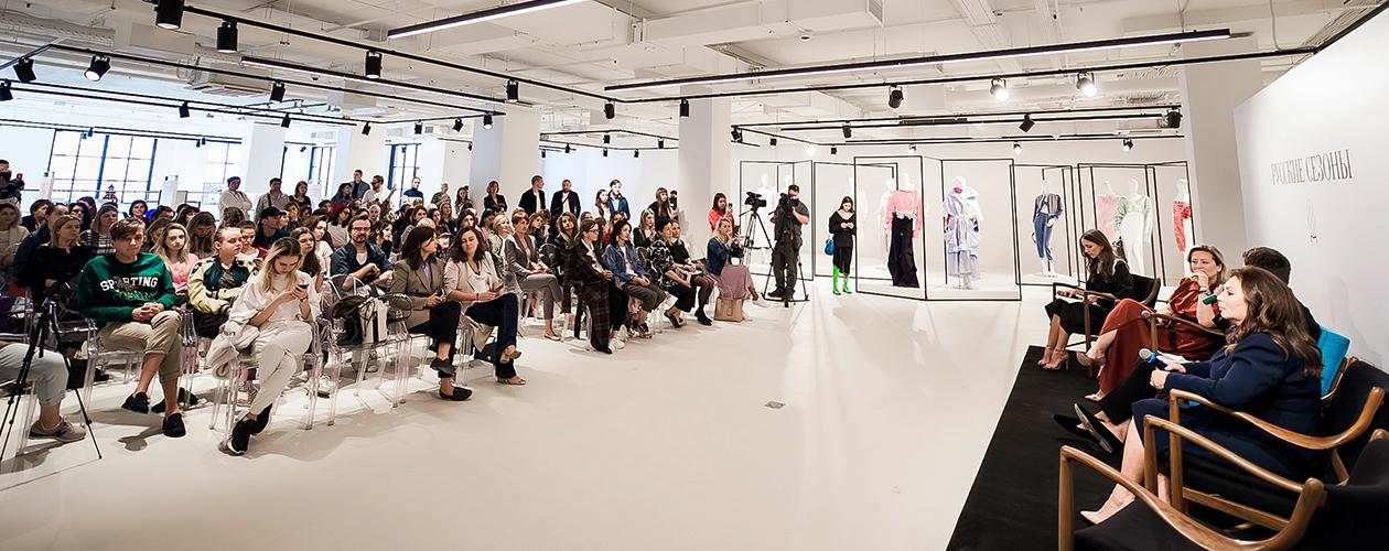 An exhibition of young Russian designers was opened at TSUM