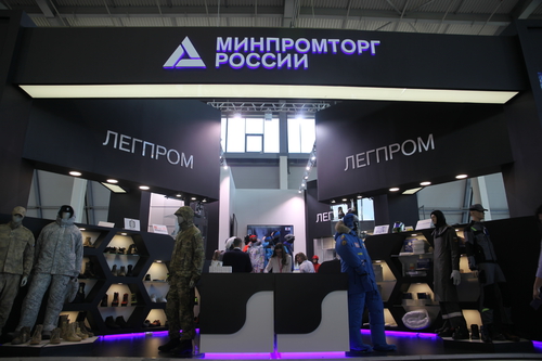 Инновации как лейтмотив: коллективный стенд российского легпрома представлен на выставке ИННОПРОМ-2018 в Екатеринбурге