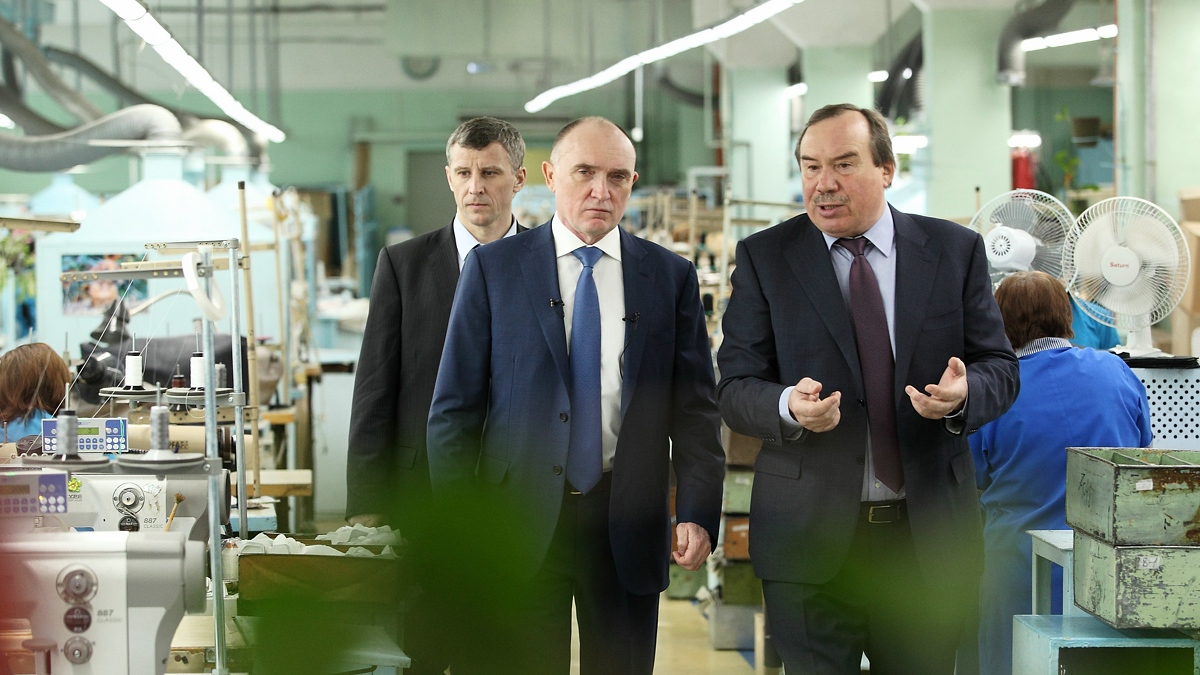 Губернатор Челябинской области Борис Дубровский с рабочим визитом посетил обувную фирму «Юничел»