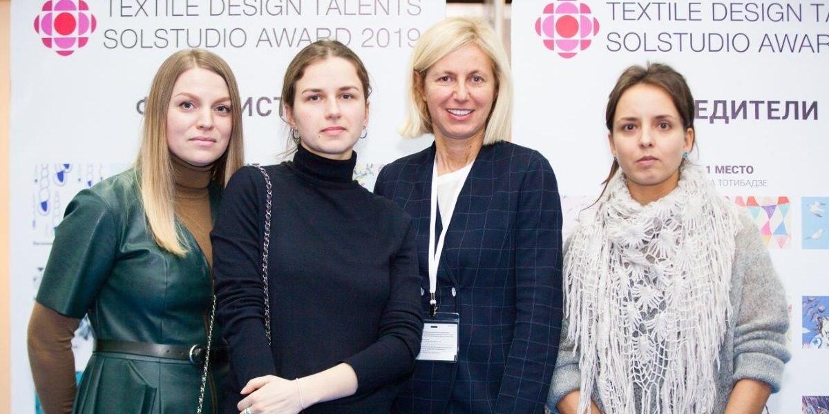 Победители конкурса Textile Design Talents Solstudio Award 2019