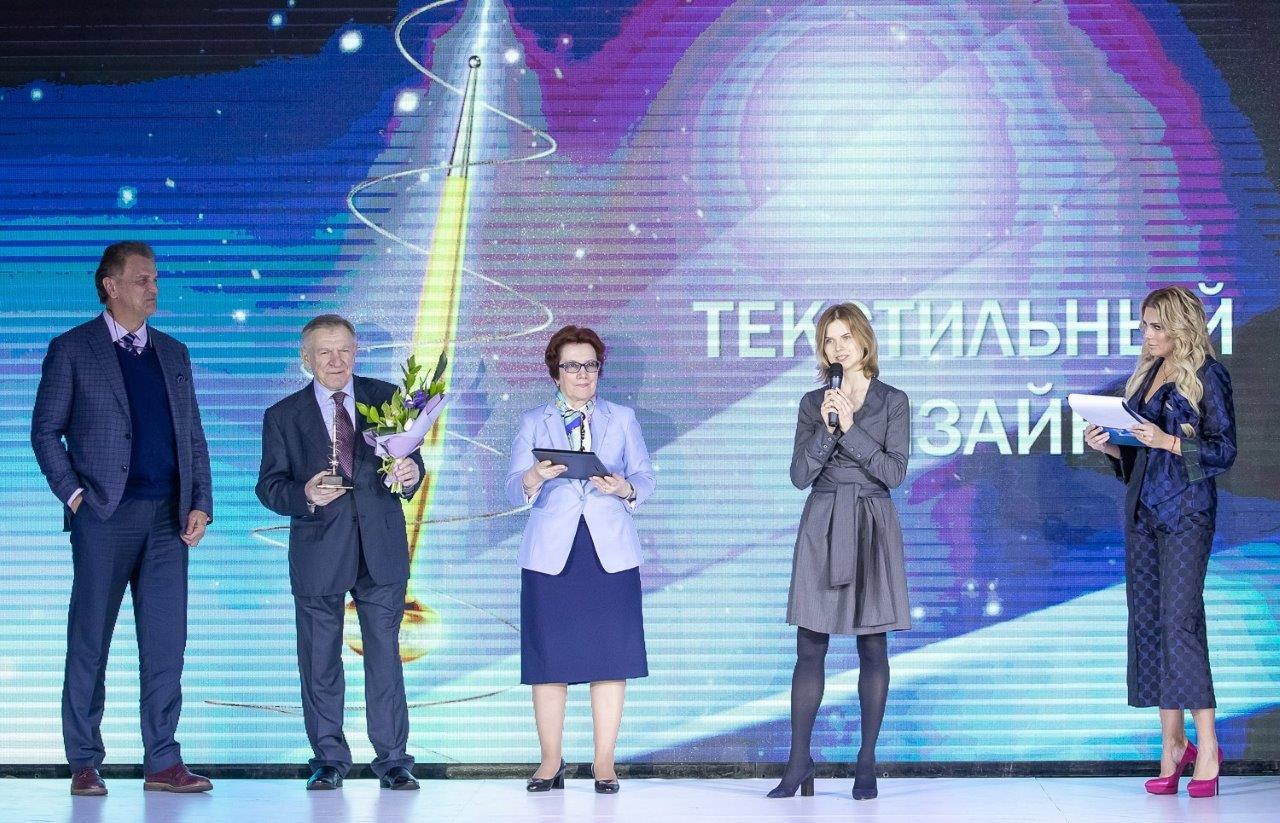 В Москве наградили лауреатов Национальной премии «Золотое веретено»