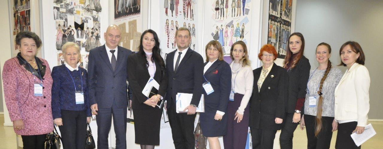 ИНПЦ ТЛП-Дом легпрома представил новые разработки на конференции в Казани