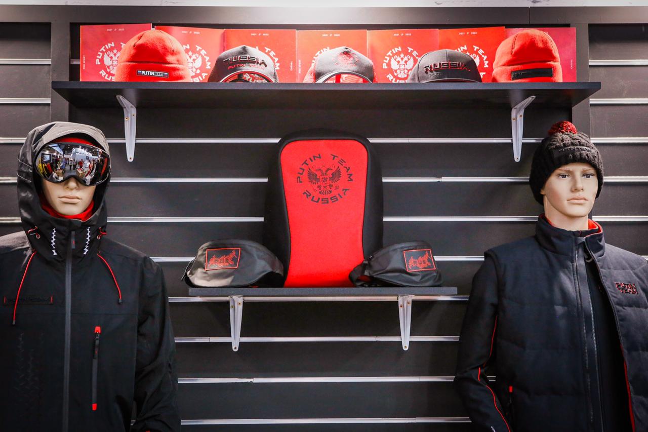 PUTIN TEAM clothing collection presented in Munich