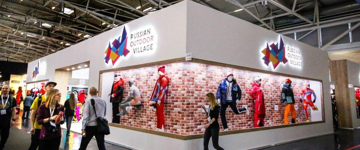 Russian outdoors: light industry enterprises presented their products at ISPO 2020