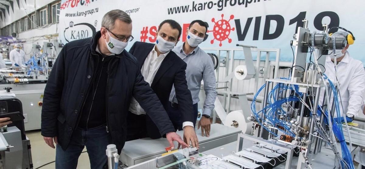Компания «КАРО» передала маски и костюмы медикам Калужской области