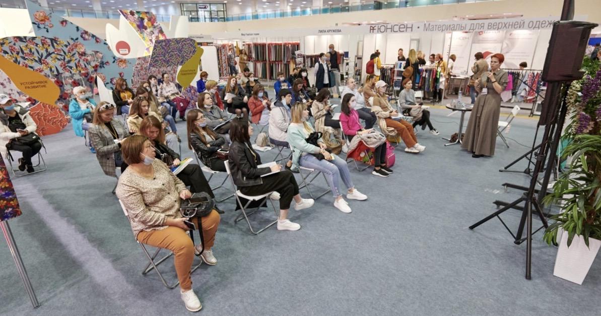 Отраслевая выставка «Интерткань – 2020. Осень» собрала более 7500 посетителей