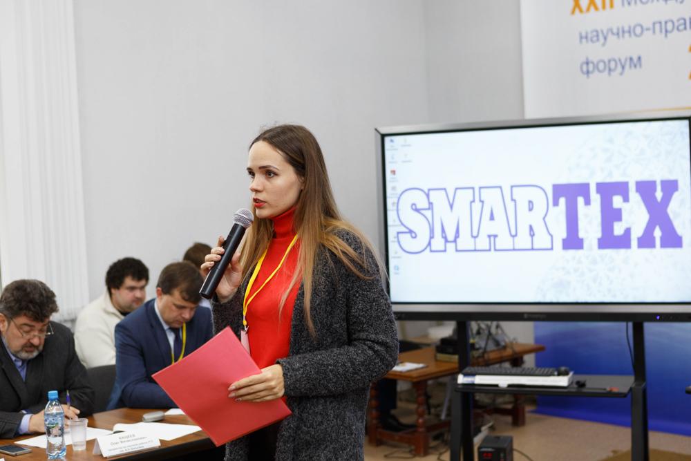 Молодые специалисты легпрома покажут разработки в сфере инновационных тканей и «умного» текстиля на форуме SMARTEX
