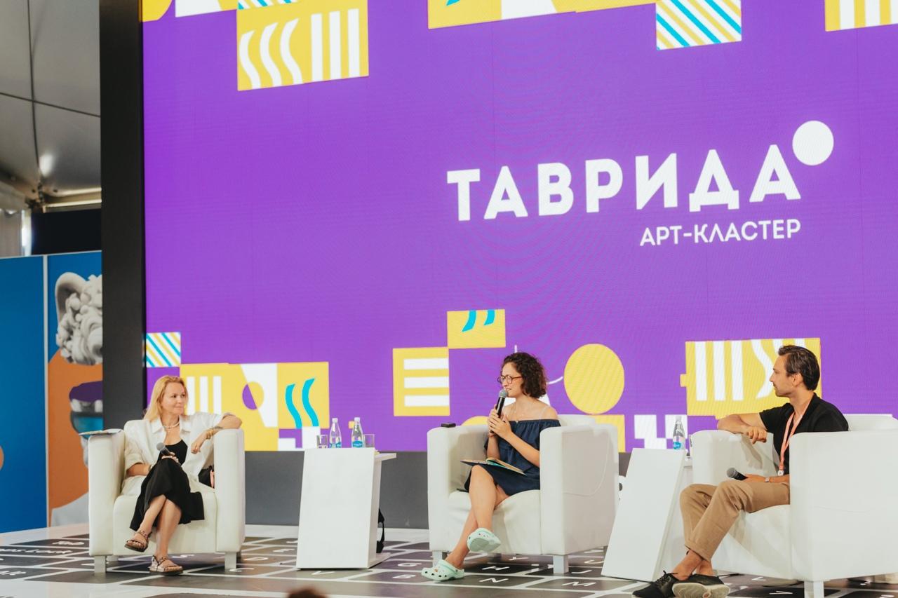 «Таврида» приглашает российских дизайнеров и стилистов в школу индустрии моды