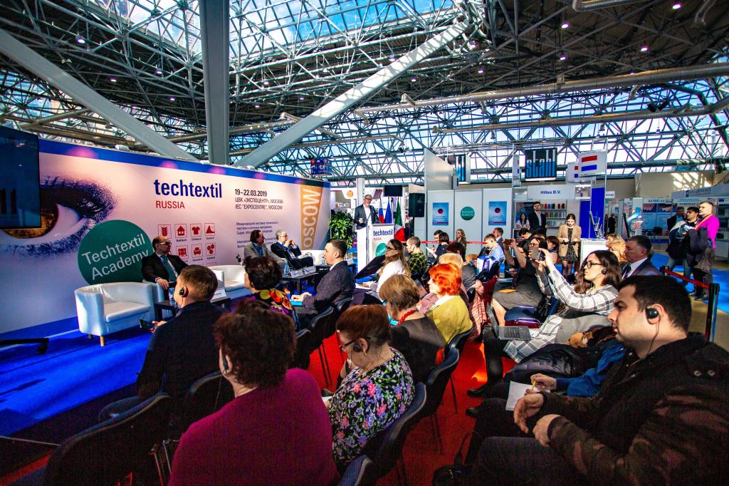 Международная выставка Techtextil Russia пройдет 14-16 сентября в Москве при поддержке Минпромторга России