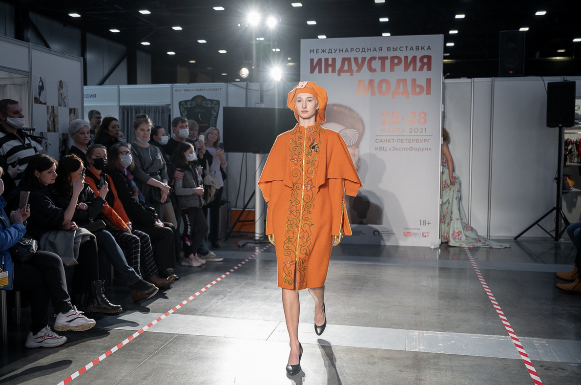 Международная выставка «Индустрия моды»