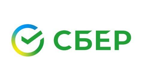Сбер выступит партнёром Всероссийского отраслевого форума легкой промышленности «Мануфактура 4.0» 14-15 октября