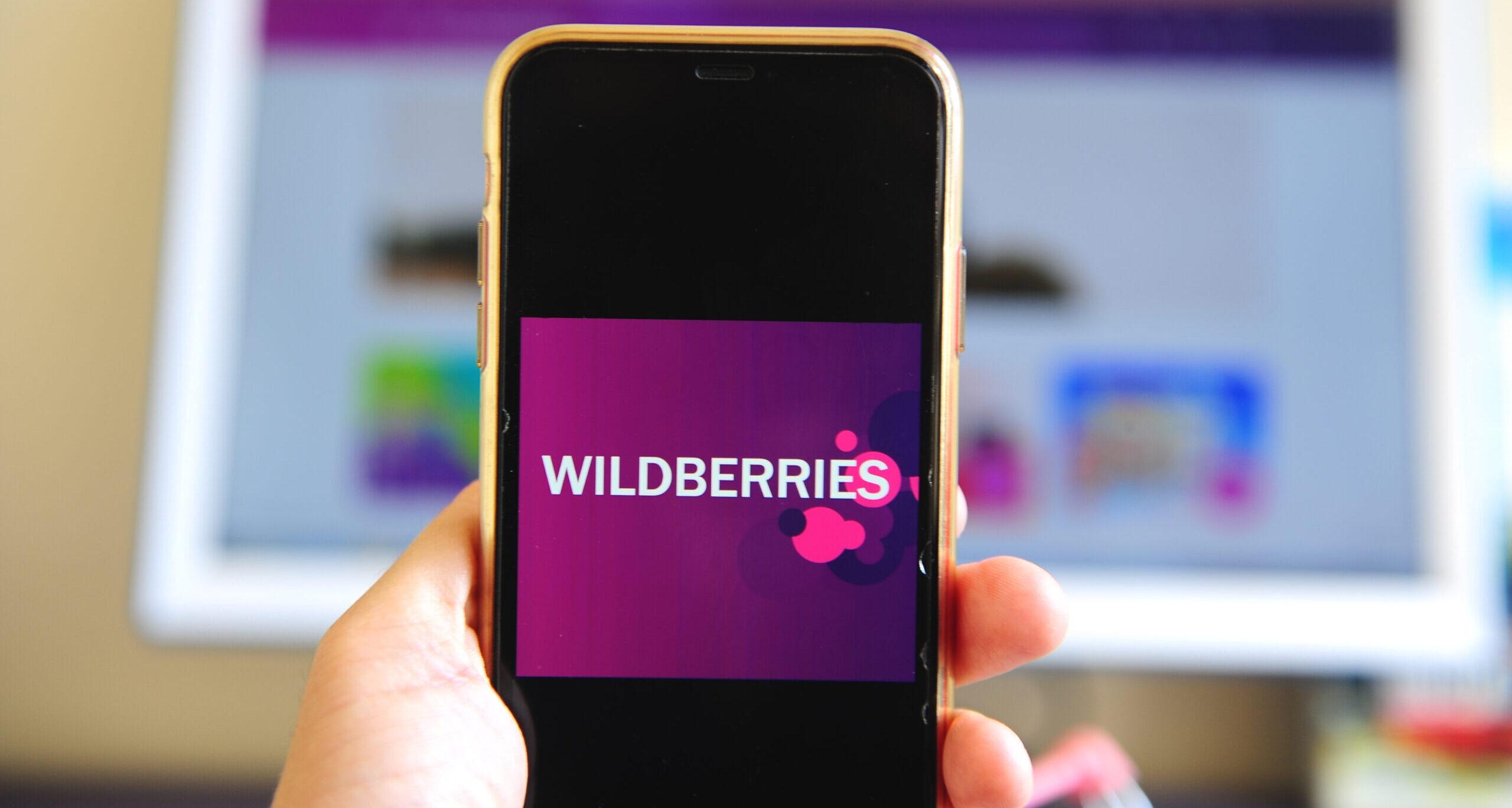 Wildberries расширит аналитику для продавцов и улучшит поиск товаров