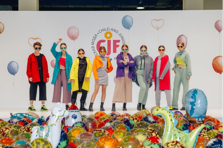 Выставка «CJF — Детская мода-2022. Весна» пройдет в Москве с 21 по 24 февраля